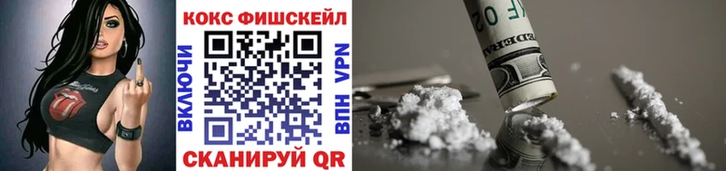 Cocaine Перу  Купить где  Почеп 