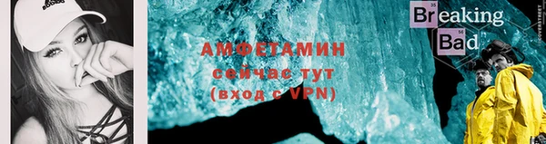 крисы Белоозёрский