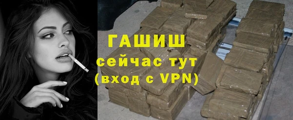 крисы Белоозёрский