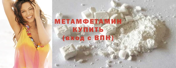 крисы Белоозёрский