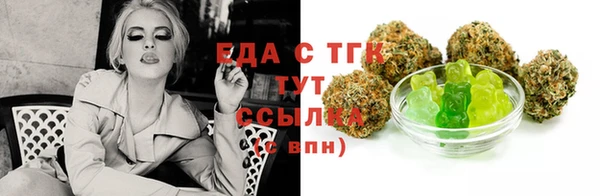 крисы Белоозёрский