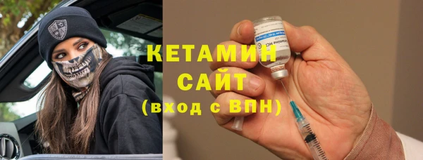 крисы Белоозёрский