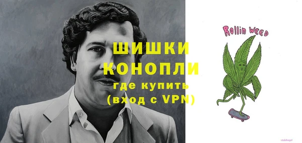 кристаллы Беломорск