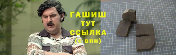 крисы Белоозёрский
