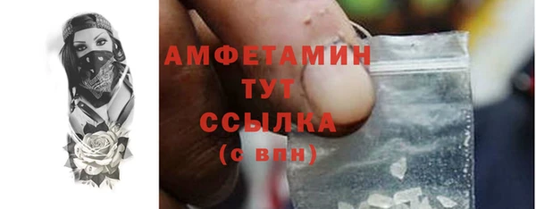 крисы Белоозёрский