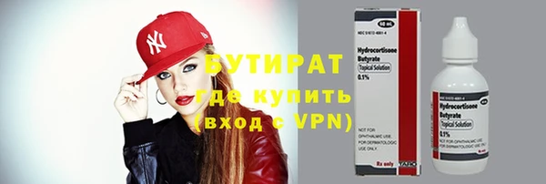крисы Белоозёрский