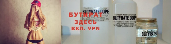 крисы Белоозёрский