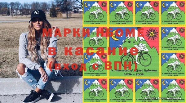 крисы Белоозёрский