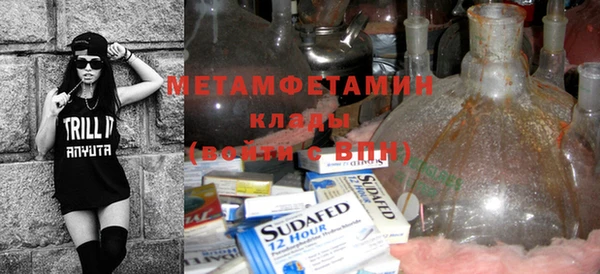 крисы Белоозёрский