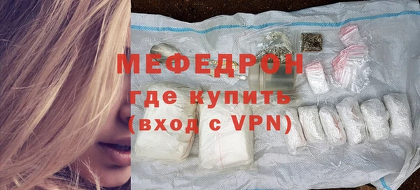 крисы Белоозёрский