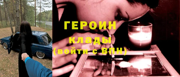 крисы Белоозёрский