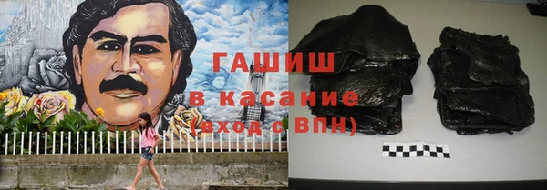 крисы Белоозёрский
