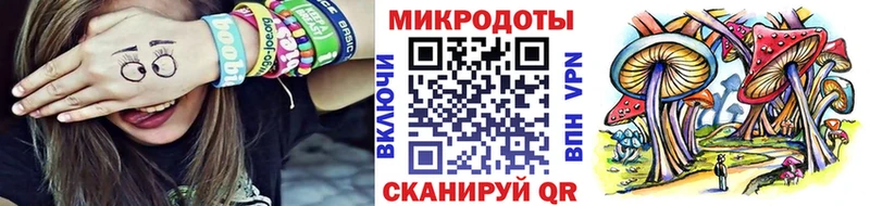 Псилоцибиновые грибы GOLDEN TEACHER  Купить где  Почеп 